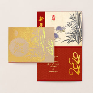 Original Rats Bamboo painting 2020 Luxury Foil GC2 Card