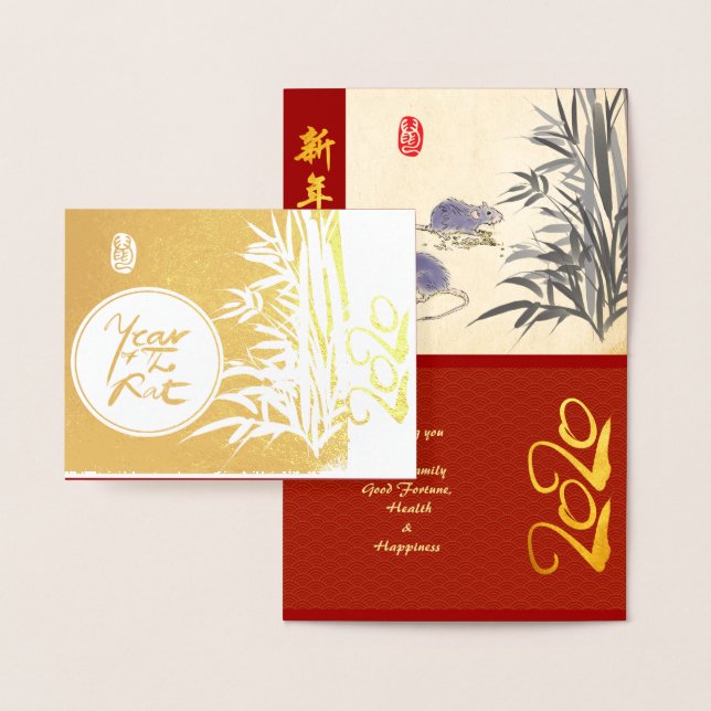 Original Rats Bamboo painting 2020 Luxury Foil GC2 Foil Card (Display)