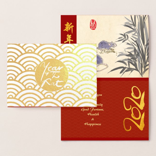 Original Rats Bamboo painting 2020 Luxury Foil GC Card (Display)