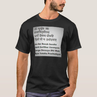 Original Sanskrit Text:  The Gayatri Mantra ,Yoga T-Shirt