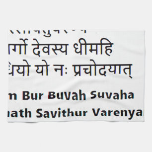 Original Sanskrit Text:  The Gayatri Mantra ,Yoga Tea Towel