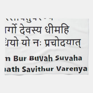 Original Sanskrit Text:  The Gayatri Mantra ,Yoga Tea Towel