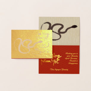 Original Snake drawing Lunar 2025 Luxury FGC Foil Card