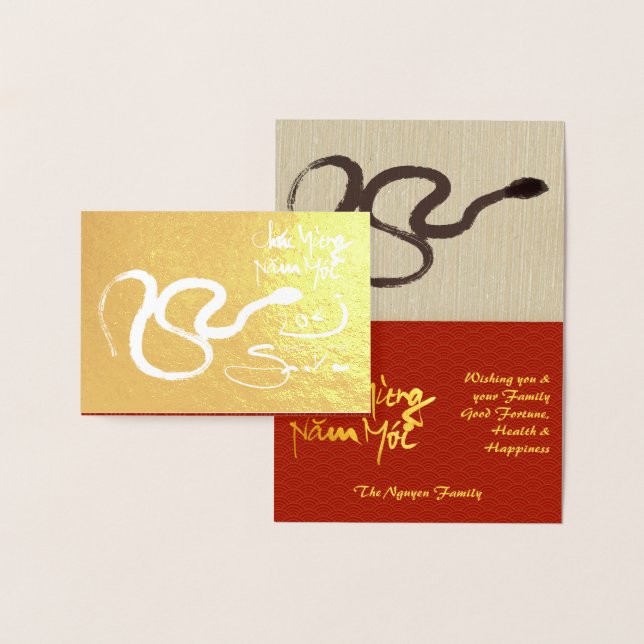 Original Snake drawing Lunar 2025 Luxury FGC Foil Card (Display)