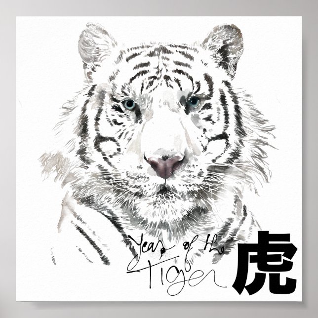 Original White Tiger Watercolors Chinese Ideogram Poster (Front)