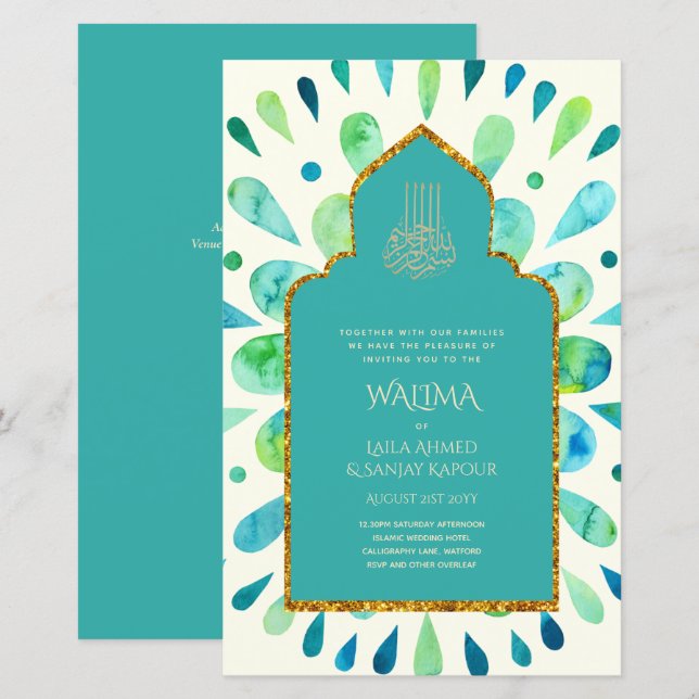 Ornamental Bilingual WALIMA Nikah Muslim Wedding (Front/Back)