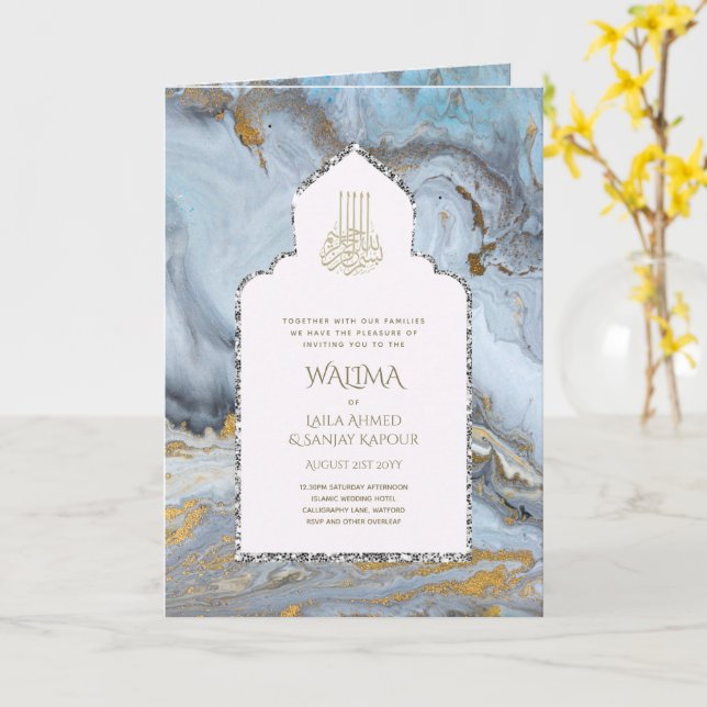 Ornamental Bilingual WALIMA Nikah Muslim Wedding Card (Yellow Flower)