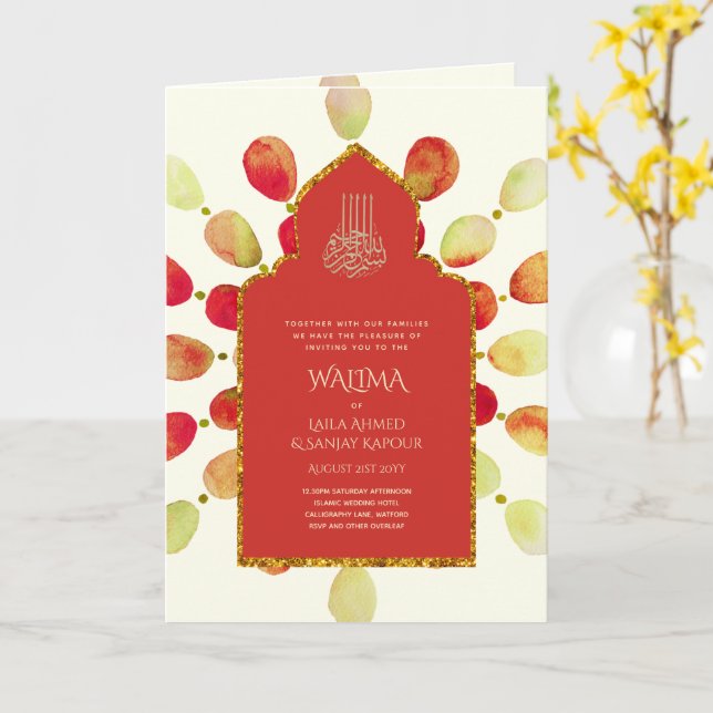 Ornamental Bilingual WALIMA Nikah Muslim Wedding Card (Yellow Flower)