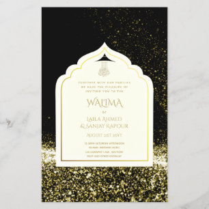 Ornamental Bilingual WALIMA Nikah Muslim Wedding Flyer