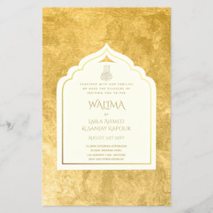 Ornamental Bilingual WALIMA Nikah Muslim Wedding Flyer
