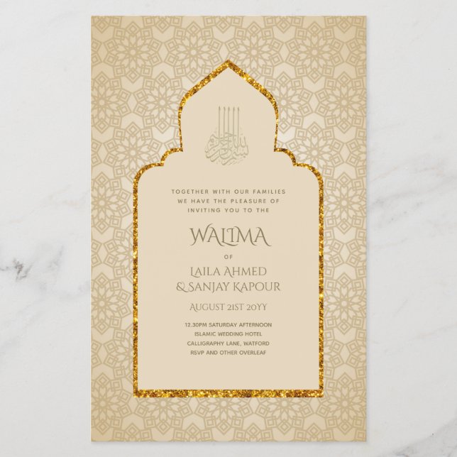 Ornamental Bilingual WALIMA Nikah Muslim Wedding Flyer (Front)