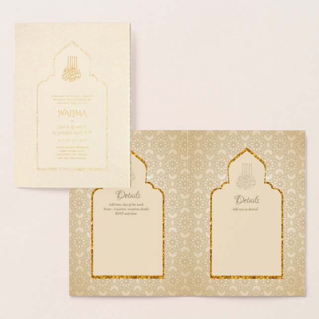 Ornamental Bilingual WALIMA Nikah Muslim Wedding Foil Card (Display)