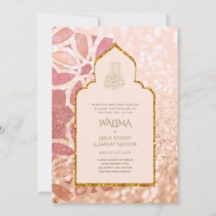 Ornamental Bilingual WALIMA Nikah Muslim Wedding Invitation
