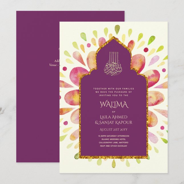 Ornamental Bilingual WALIMA Nikah Muslim Wedding Invitation (Front/Back)