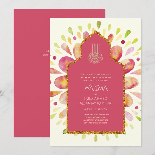 Ornamental Bilingual WALIMA Nikah Muslim Wedding Invitation (Front/Back)