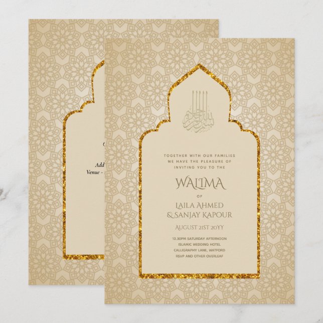 Ornamental Bilingual WALIMA Nikah Muslim Wedding Invitation (Front/Back)