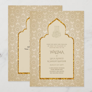 Ornamental Bilingual WALIMA Nikah Muslim Wedding Invitation