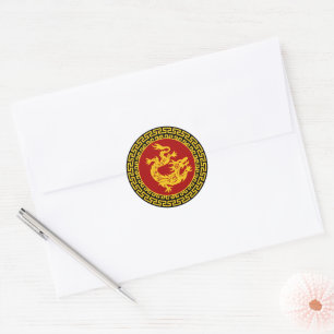 Ornamental Chinese New Year Dragon Classic Round Sticker
