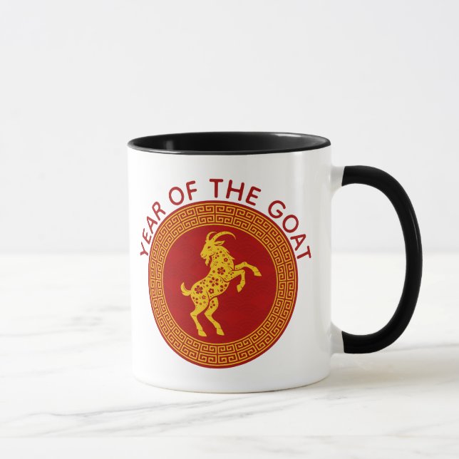 Ornamental Chinese New Year Goat Mug (Right)