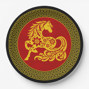 Ornamental Chinese New Year Horse Paper Plate