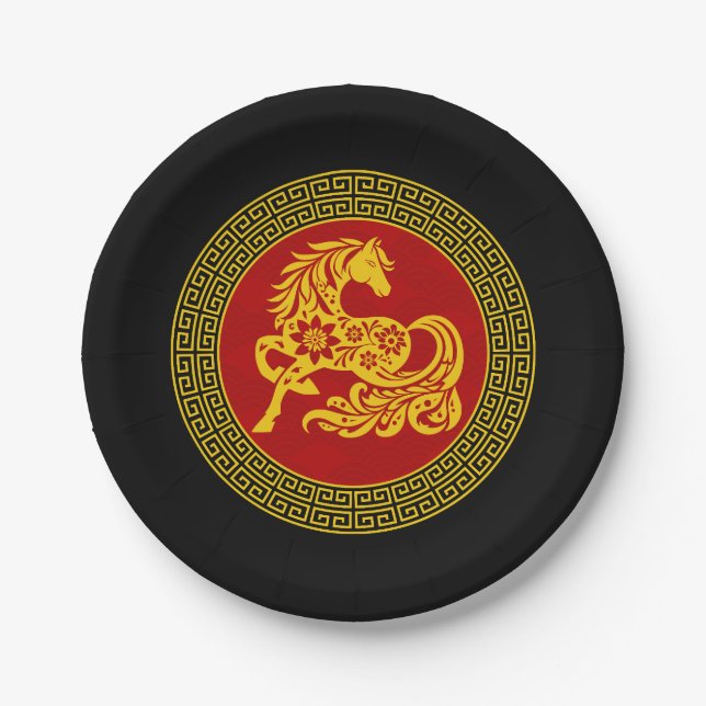 Ornamental Chinese New Year Horse Paper Plate (Front)