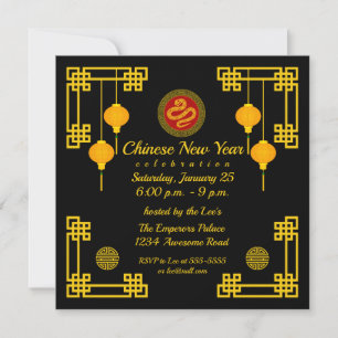 Ornamental Chinese New Year Snake Invitation