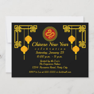 Ornamental Chinese New Year Snake Invitation