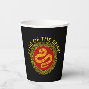 Ornamental Chinese New Year Snake Paper Cups