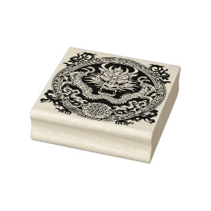 ornamental dragon art stamp