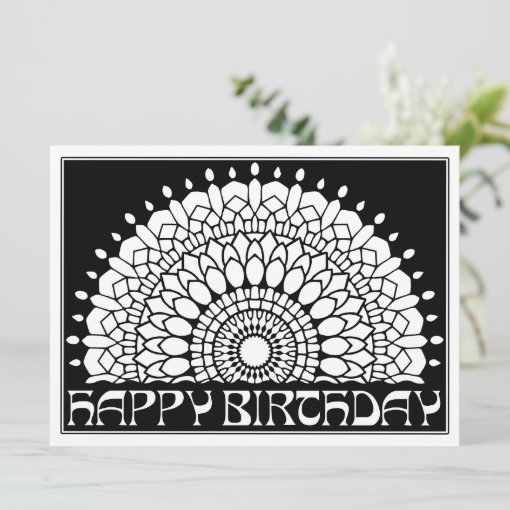 OrnaMENTALs Happy Birthday Mandala Colour Your Own Card | Zazzle