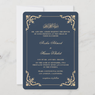 Ornate Baroque Frame Royal Blue Nikah Ceremony Invitation