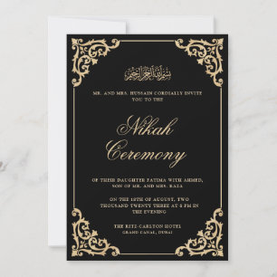 Ornate Baroque Gold Frame Black Nikah Wedding Invitation
