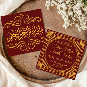 Ornate Bismillah Square Muslim Wedding Invitation