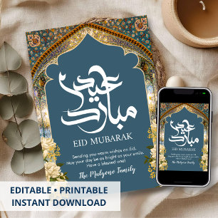 Ornate Blue Persian Mosaic Arch Eid Mubarak Card
