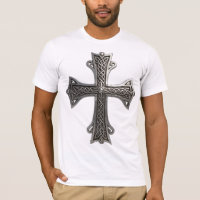 Ornate Celtic Silver Cross with Intricate Knot Pat