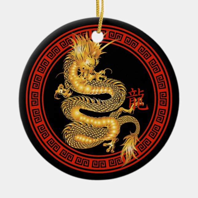 Ornate Chinese Year of the Dragon Ceramic Tree Decoration (Front)
