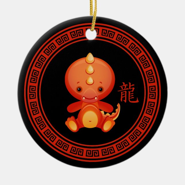 Ornate Chinese Year of the Dragon Ceramic Tree Decoration (Front)