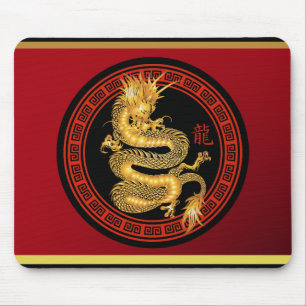 Ornate Chinese Year of the Dragon Mouse Mat
