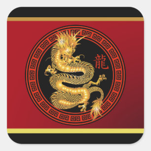 Ornate Chinese Year of the Dragon Square Sticker