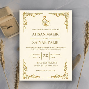 Ornate Cream Gold Islamic Muslim Wedding Nikkah Invitation