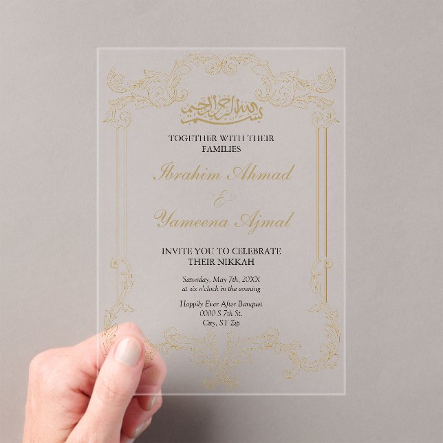 Ornate Elegant Cream Muslim Islamic Wedding Nikkah Acrylic Invitations (Insitu (Handheld))