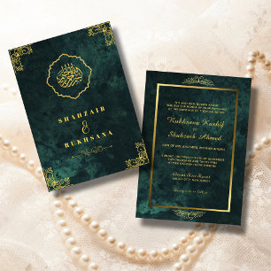 Ornate Gold Frame & Emerald Green Muslim Wedding Invitation