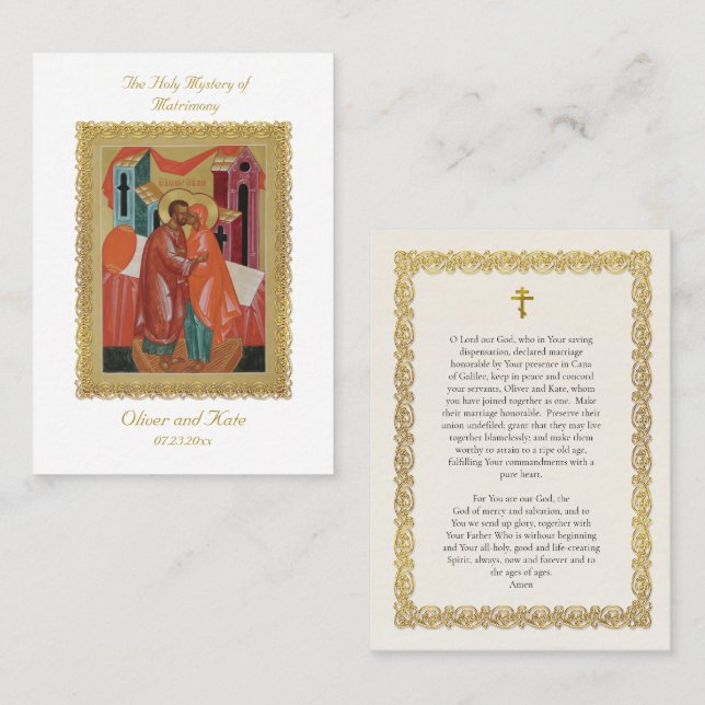 Ornate Gold Frame Orthodox Wedding Prayer Card (Front/Back)