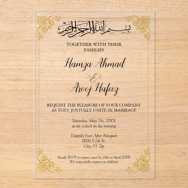 Ornate Gold Islamic Muslim Wedding Acrylic Invitations (Front)