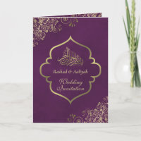Ornate Gold on Plum Purple Elegant Islamic Wedding