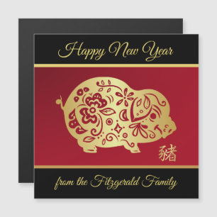 Ornate Golden Chinese Pig BR