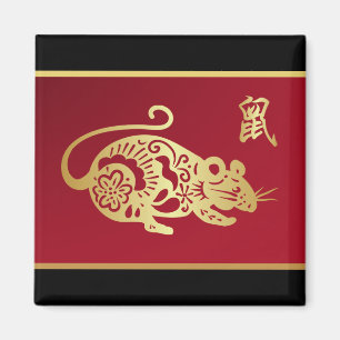 Ornate Golden Chinese Rat on Black and Red Magnet