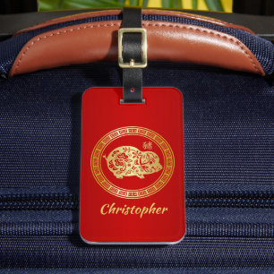 Ornate Golden Red Papercut Year of the Pig Luggage Tag