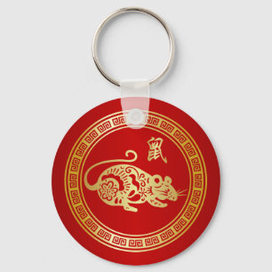 Ornate Golden Red Papercut Year of the Rat Key Ring