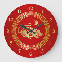 Ornate Golden Red Papercut Year of the Rat